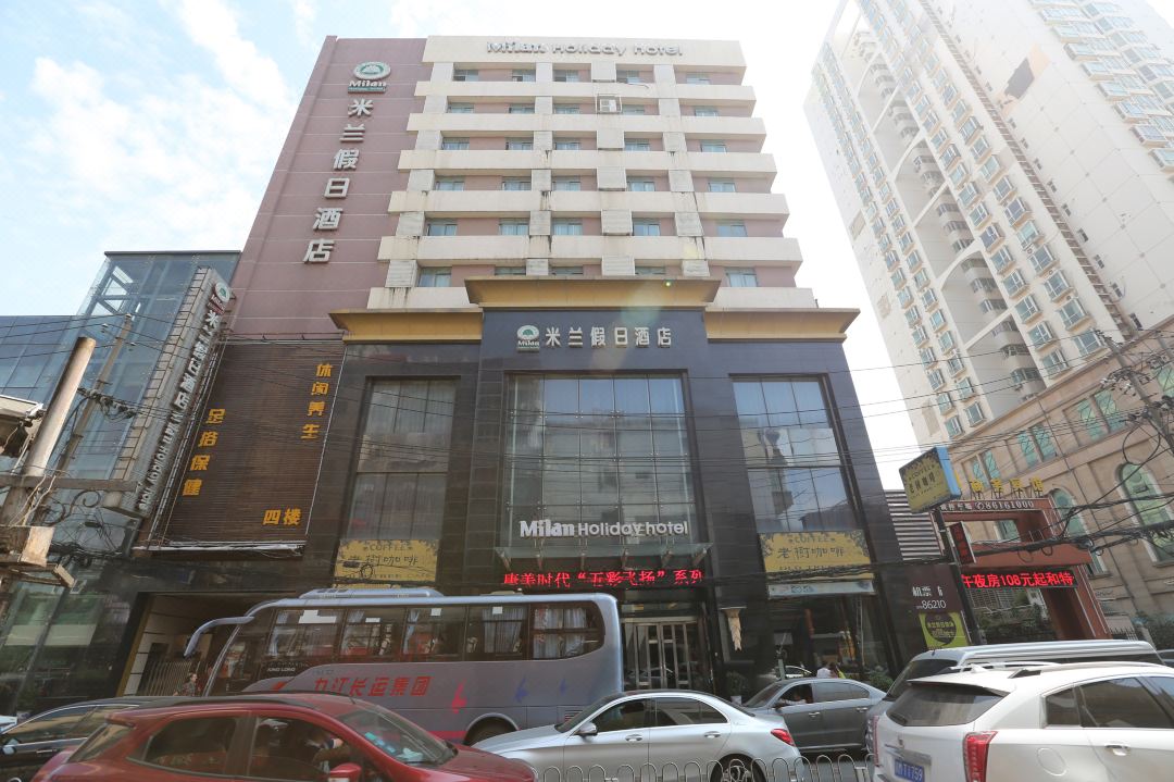 米兰假日酒店(南昌火车站八一广场店)酒店环境图