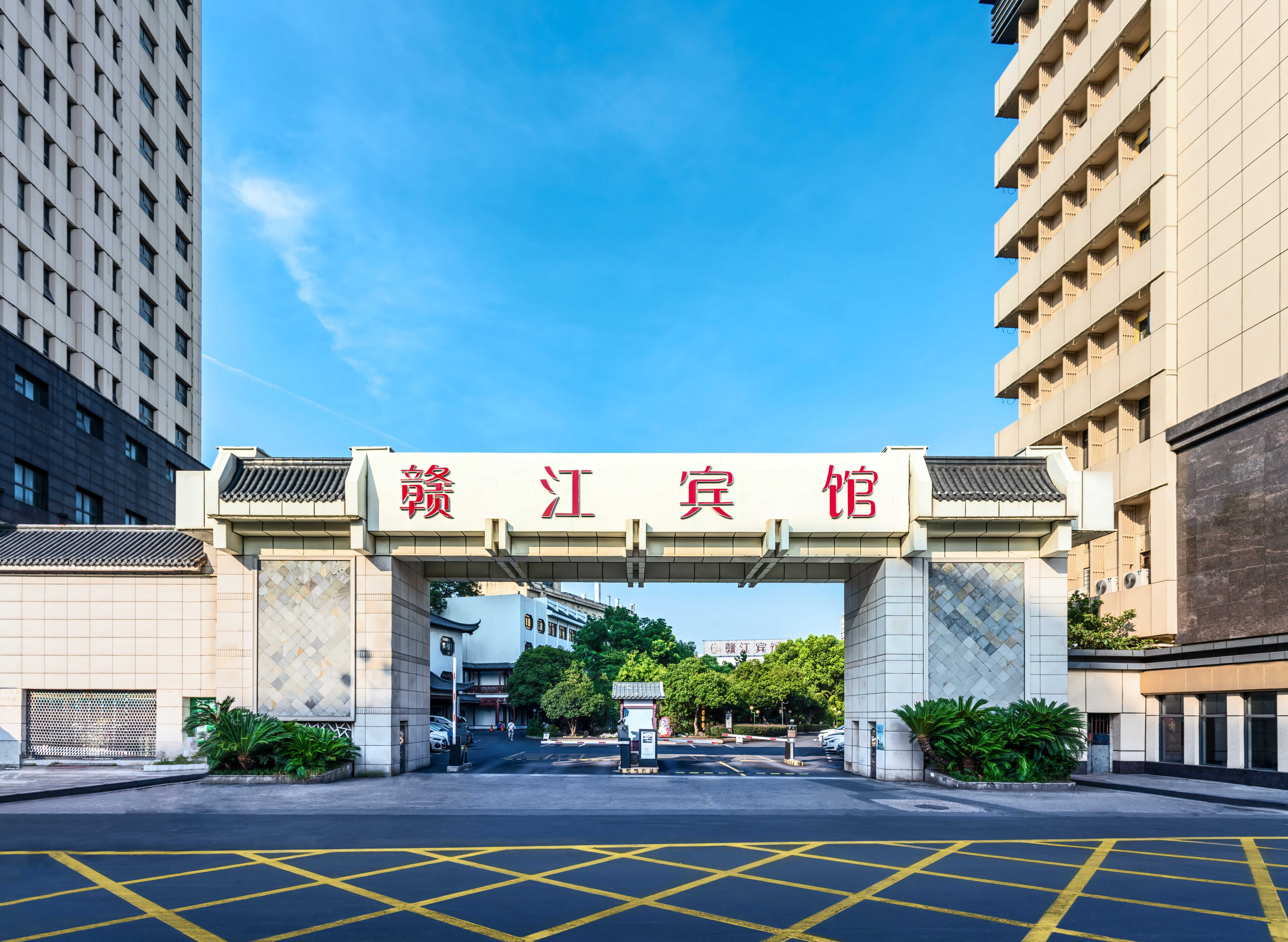 江西赣江宾馆酒店环境图
