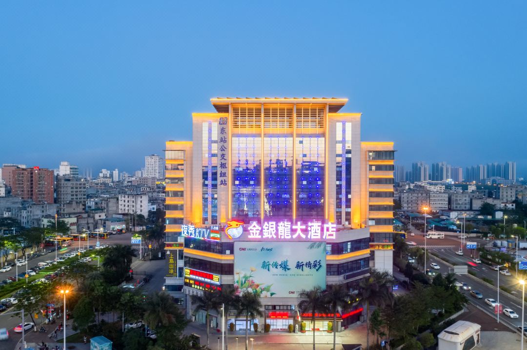 海口金银龙大酒店(高铁东站店)酒店环境图