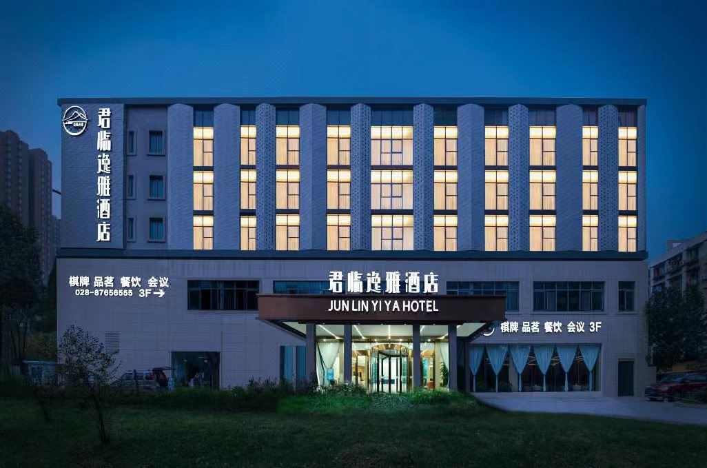 君临逸雅酒店(成都火车南站三瓦窑地铁站店)酒店环境图