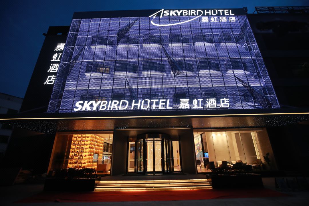 嘉虹酒店(上海虹桥机场店)酒店环境图