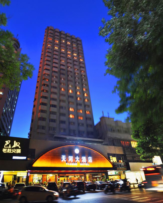 郑州天河大酒店(二七广场丹尼斯大卫城店)酒店环境图