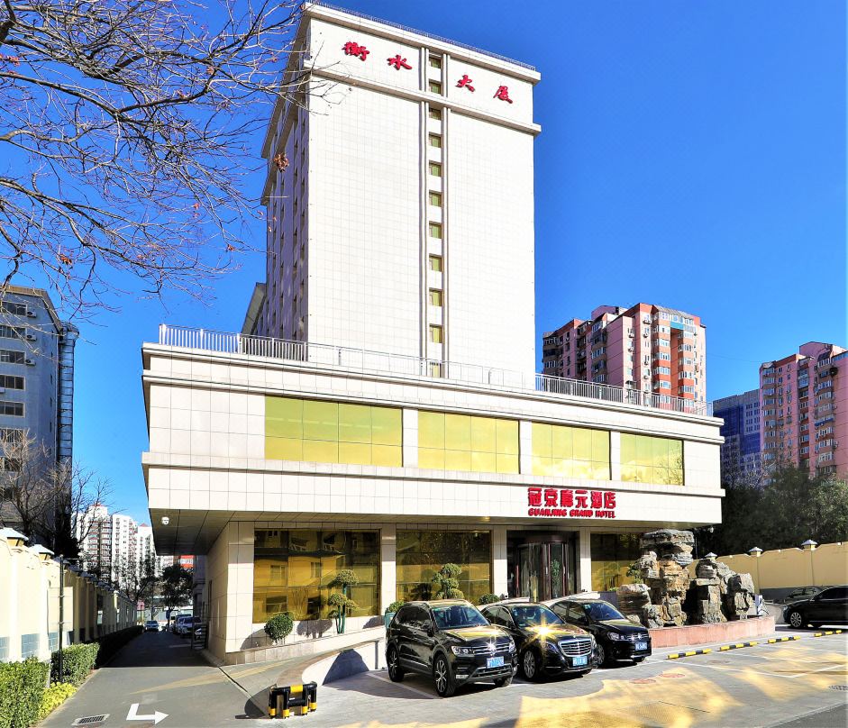 北京冠京嘉元酒店酒店环境图