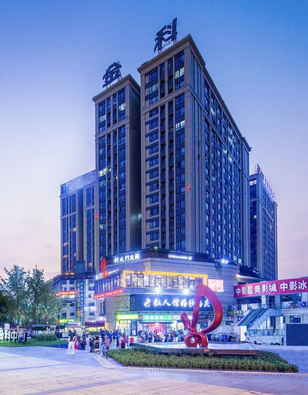 瑞喜国际酒店(成都动物园熊猫大道熊猫基地南大门地铁站店)酒店环境图