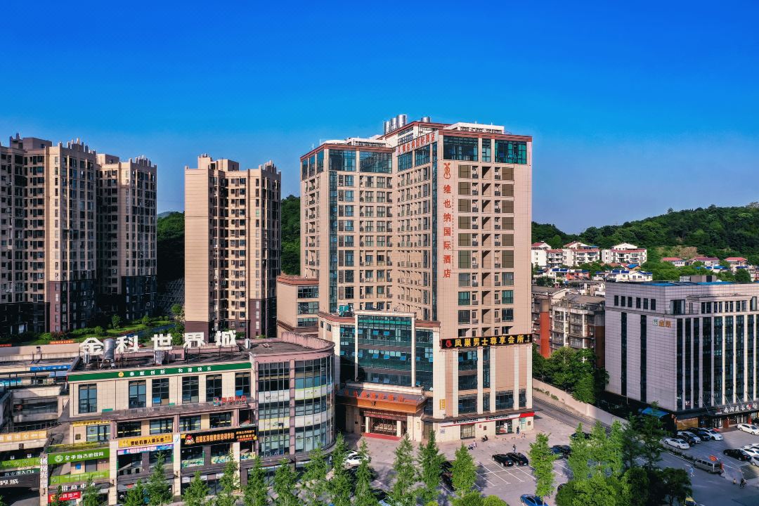 维也纳国际酒店(长沙雷锋大道尖山站店)酒店环境图
