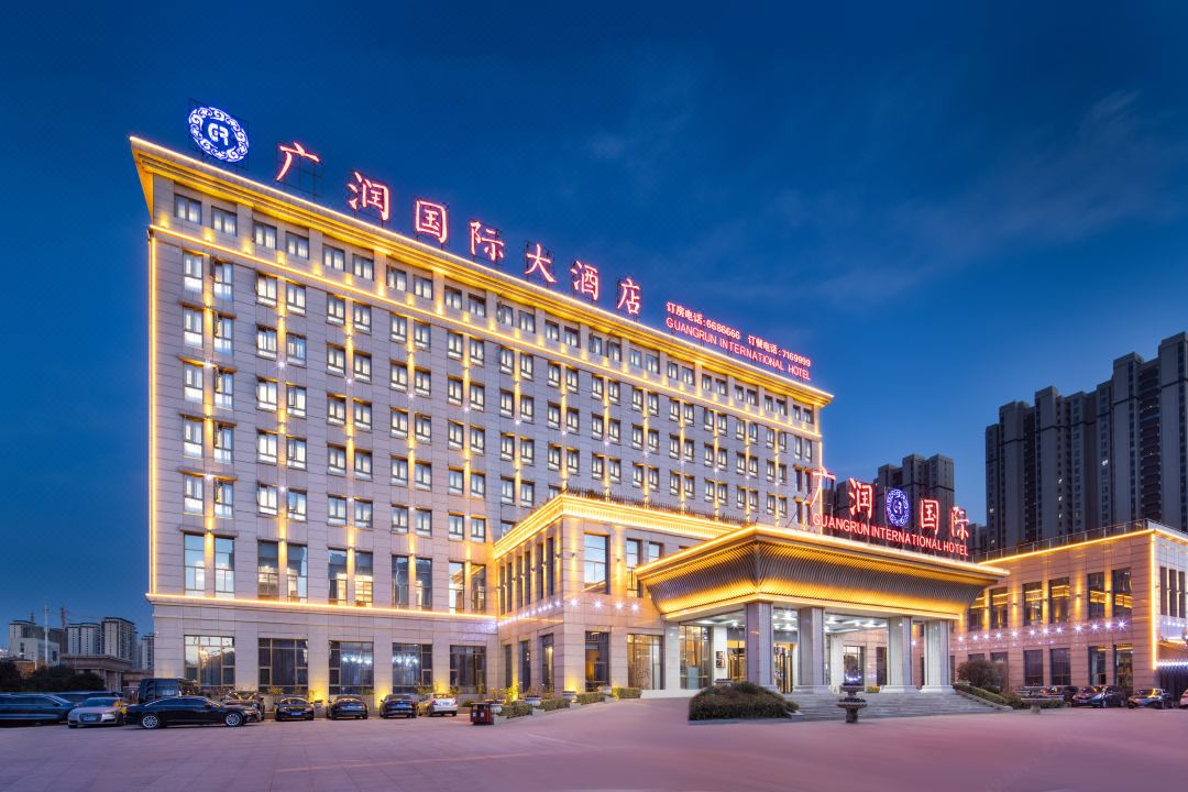 阜阳广润国际大酒店酒店环境图