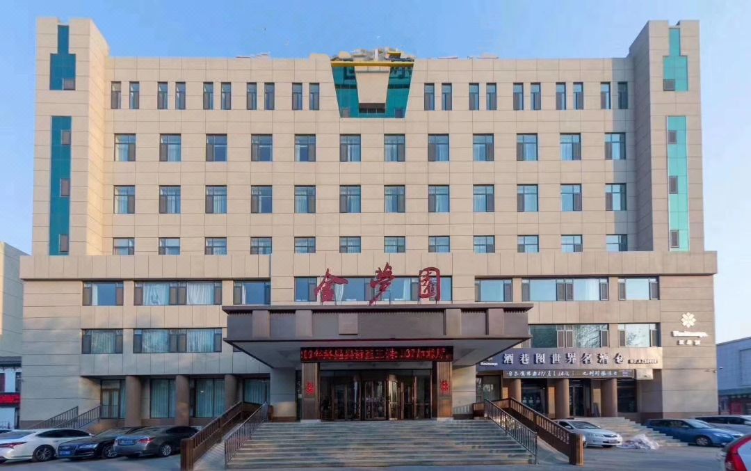 山东淄博金梦园酒店酒店环境图