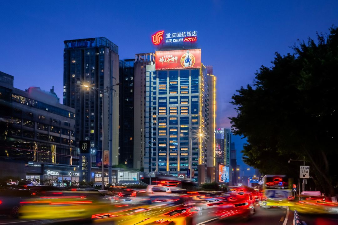 重庆国航饭店(观音桥店)酒店环境图