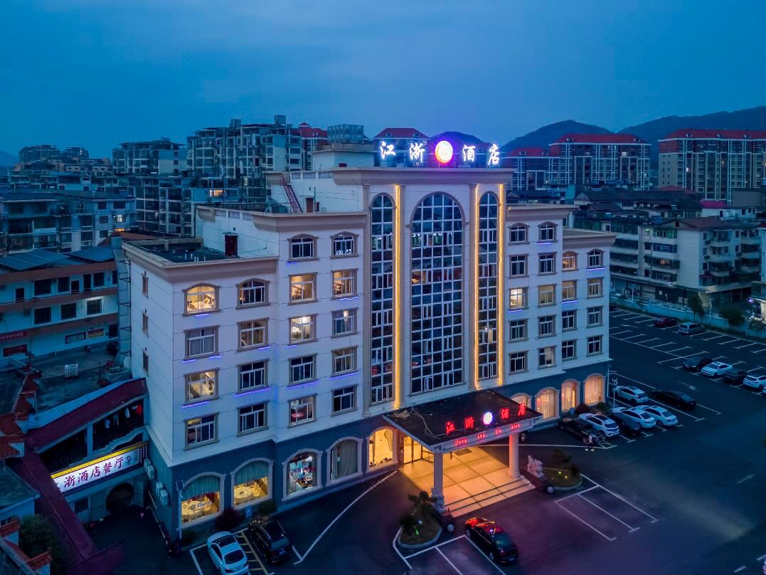 江浙酒店(横峰火车站店)酒店环境图