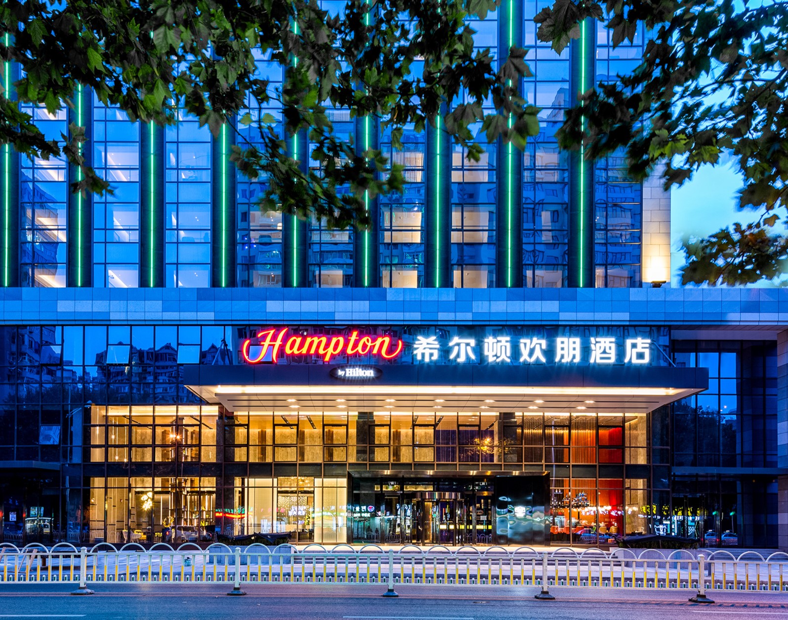 大连中山希尔顿欢朋酒店酒店环境图