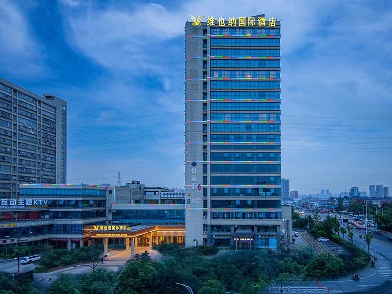 维也纳国际酒店(杭州新农都地铁站店)酒店环境图