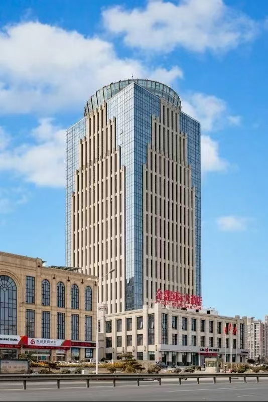 泰安金盛国际大酒店酒店环境图