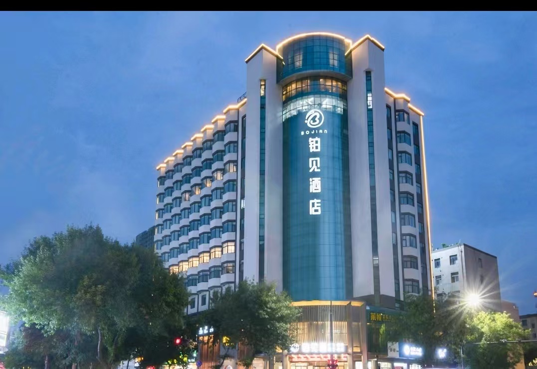 郑州铂见酒店酒店环境图