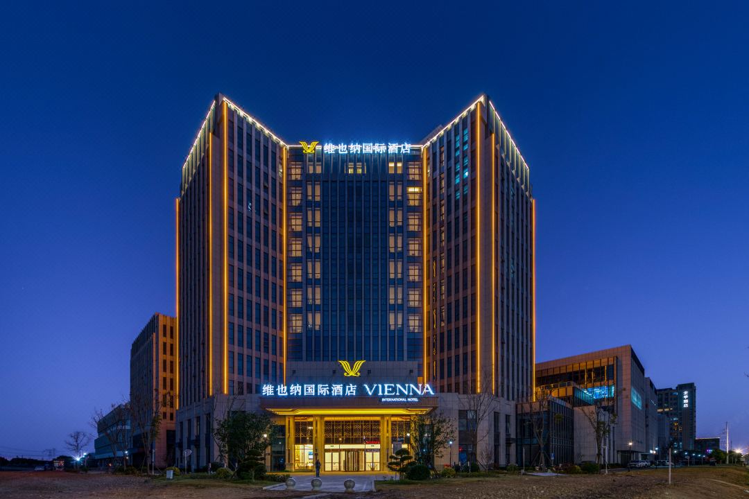 维也纳国际酒店（上海奉贤海湾大学城店）酒店环境图