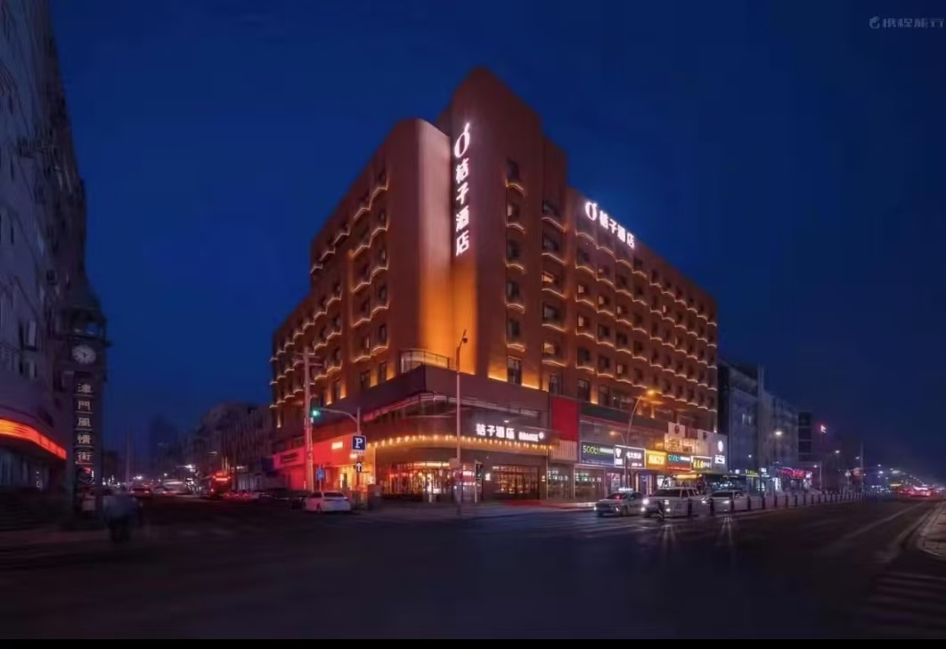 桔子酒店(长春村桂林路店)酒店环境图