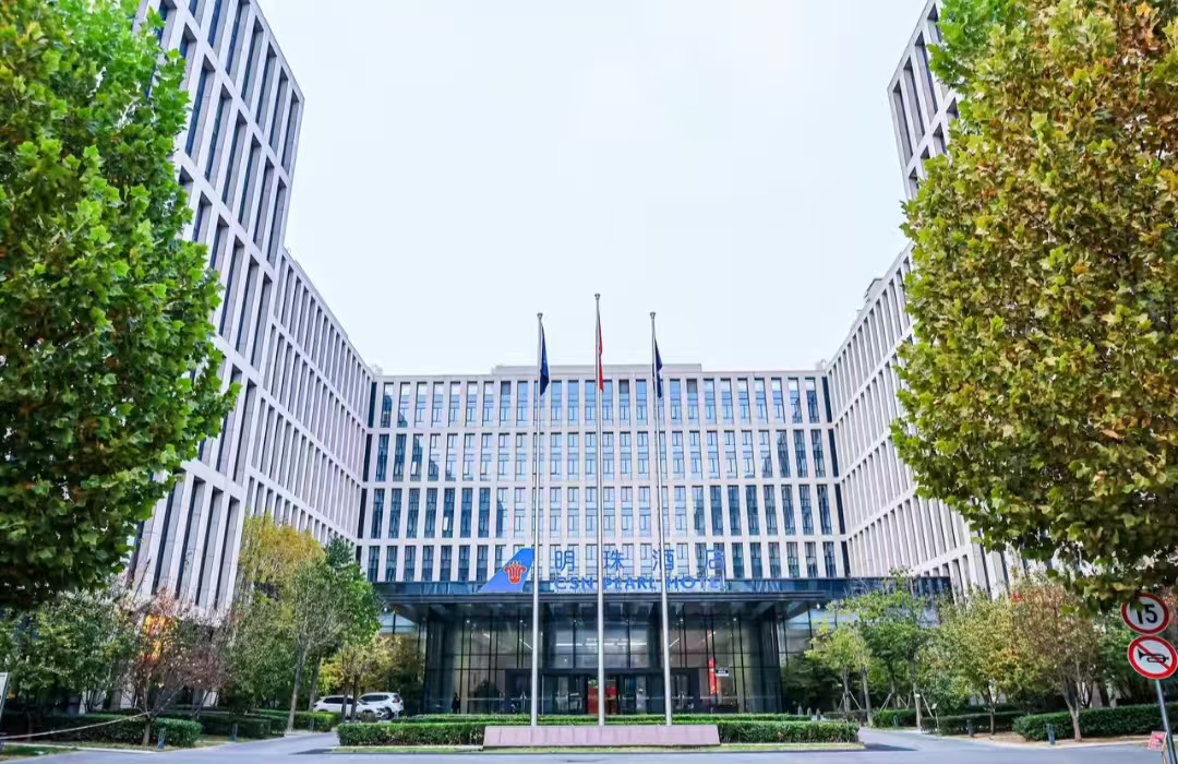 北京明珠酒店(北京大兴机场店)酒店环境图