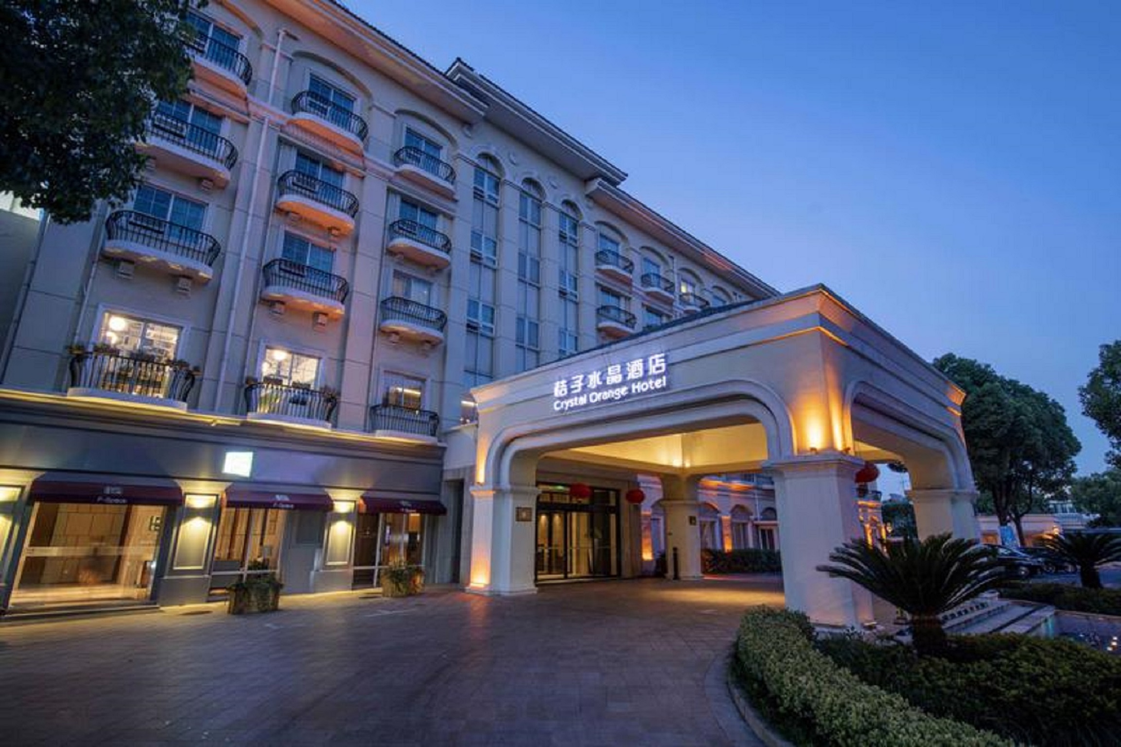 桔子水晶上海国际旅游度假区康桥酒店酒店环境图