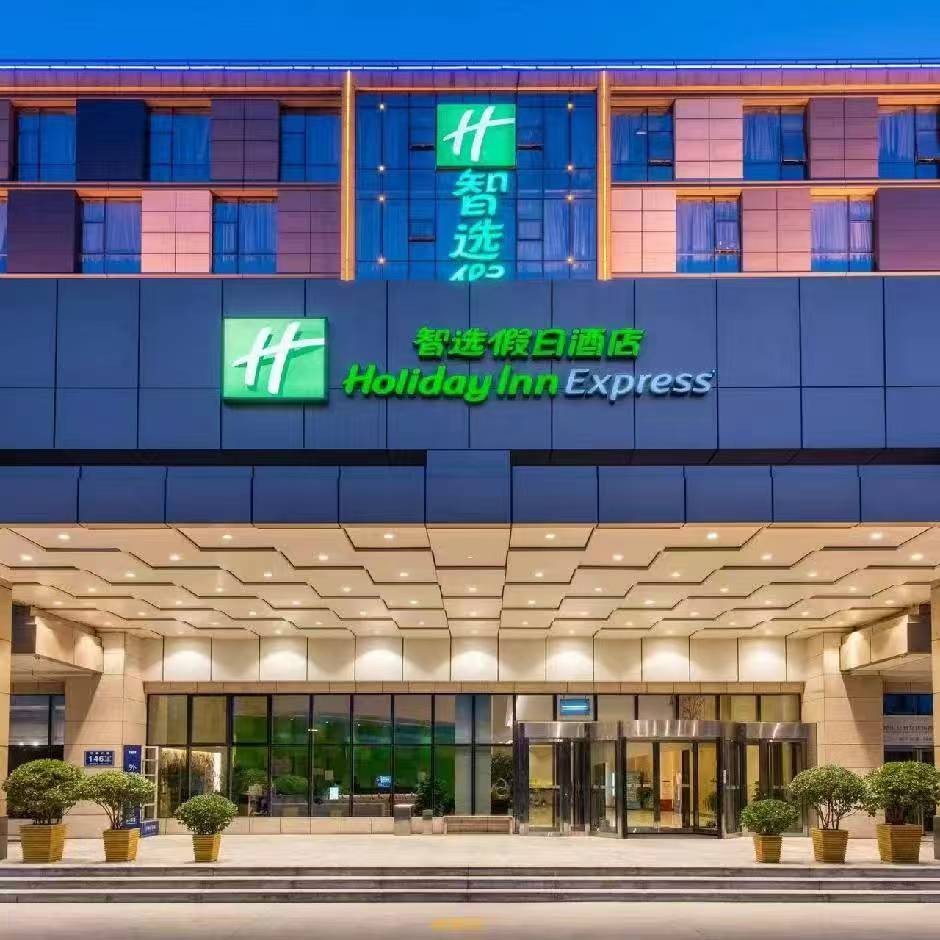 郑州港区智选假日酒店酒店环境图