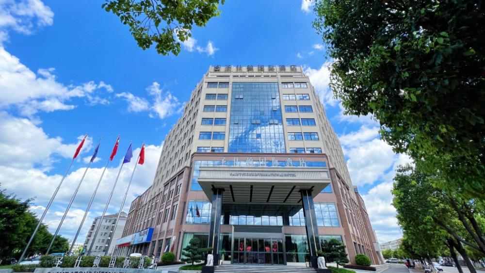 瑞金圣仕顿国际酒店酒店环境图