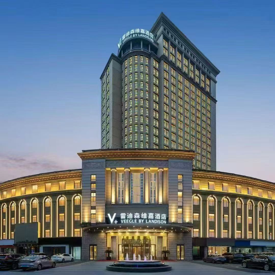 萧山财康雷迪森维嘉酒店酒店环境图