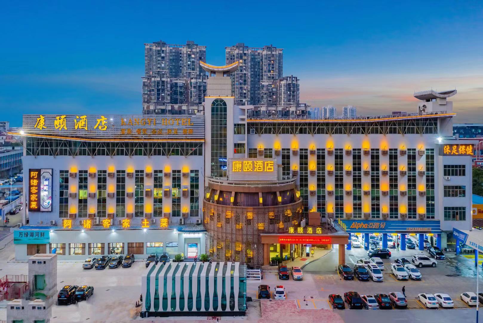 佛山南海康颐酒店(华翠路地铁站店)酒店环境图
