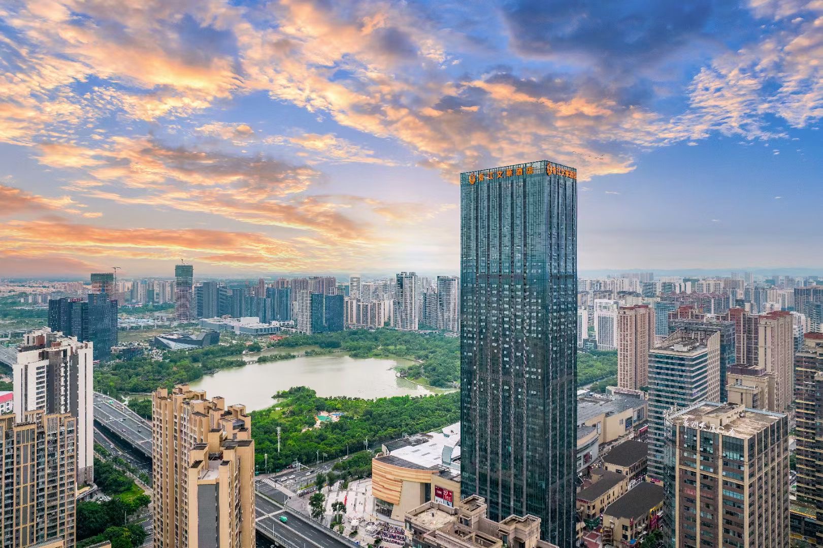 赣州香江文华酒店(万象城中央公园店)酒店环境图