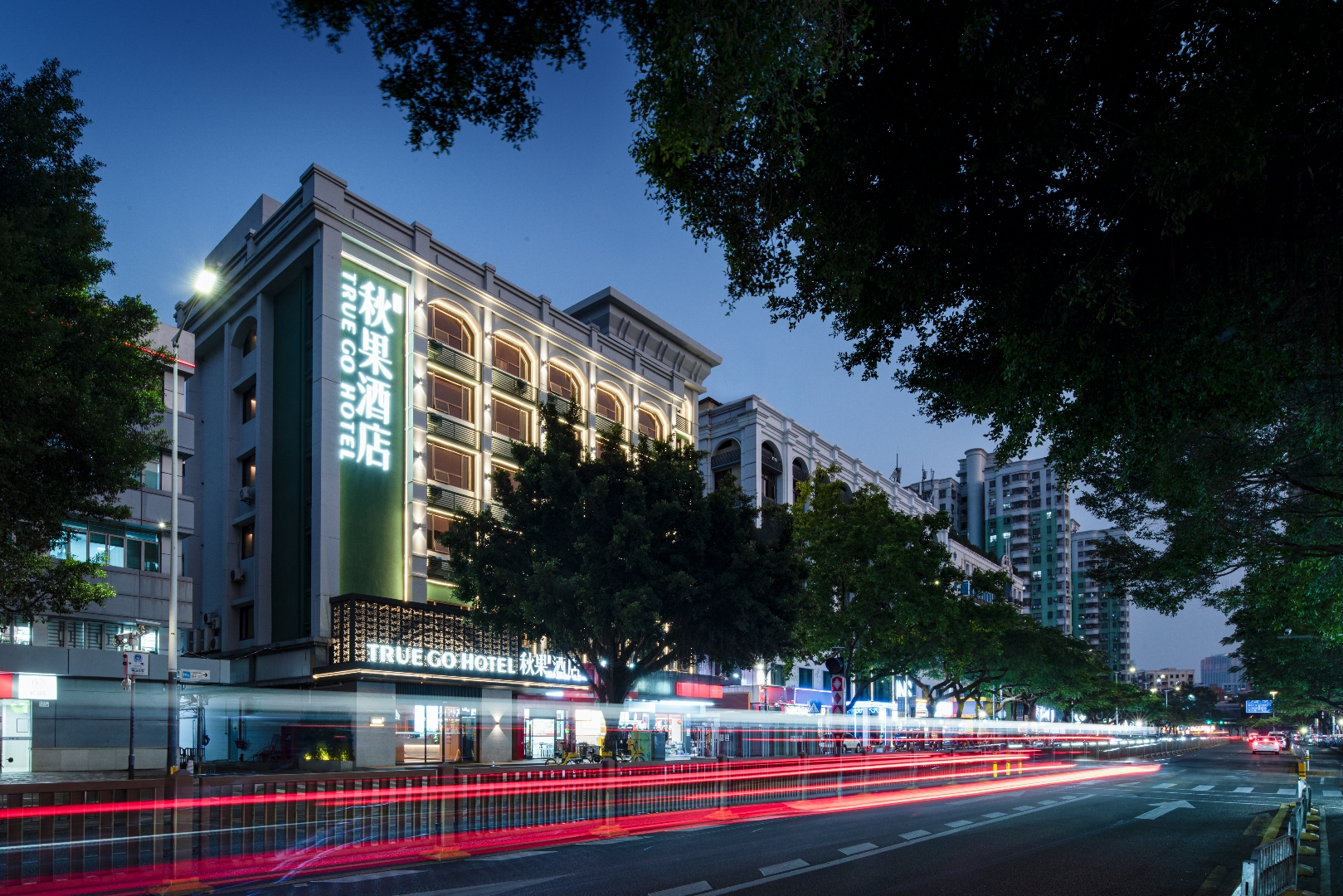 秋果酒店(深圳南山南新路店)酒店环境图