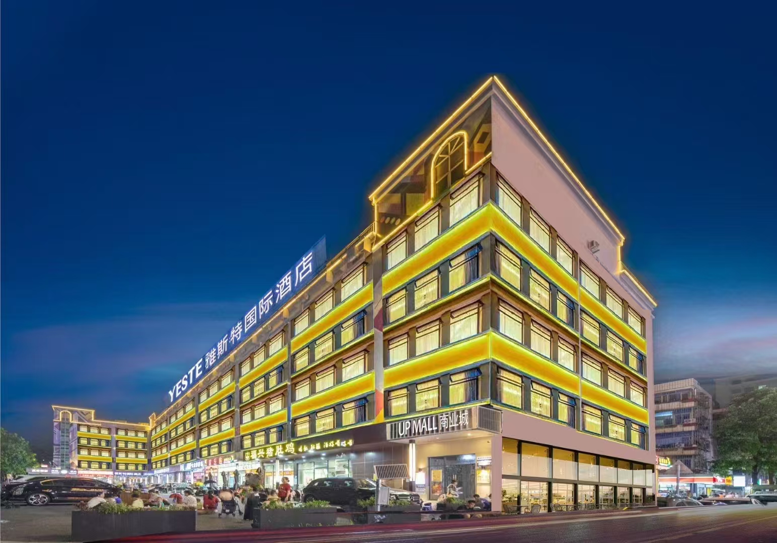 雅斯特国际酒店(深圳宝安国际机场店)酒店环境图