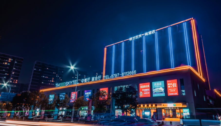 格兰云天·阅酒店(赣州万象城中环店)酒店环境图