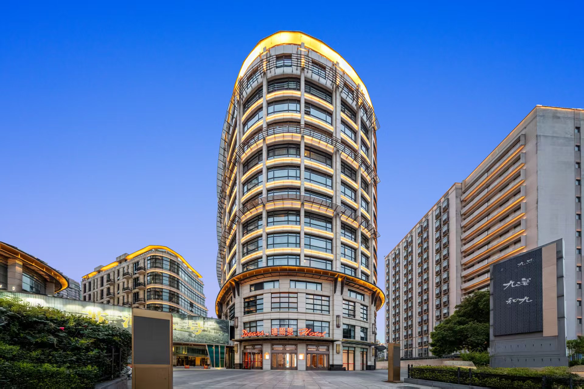 上海静安迪爾思酒店酒店环境图