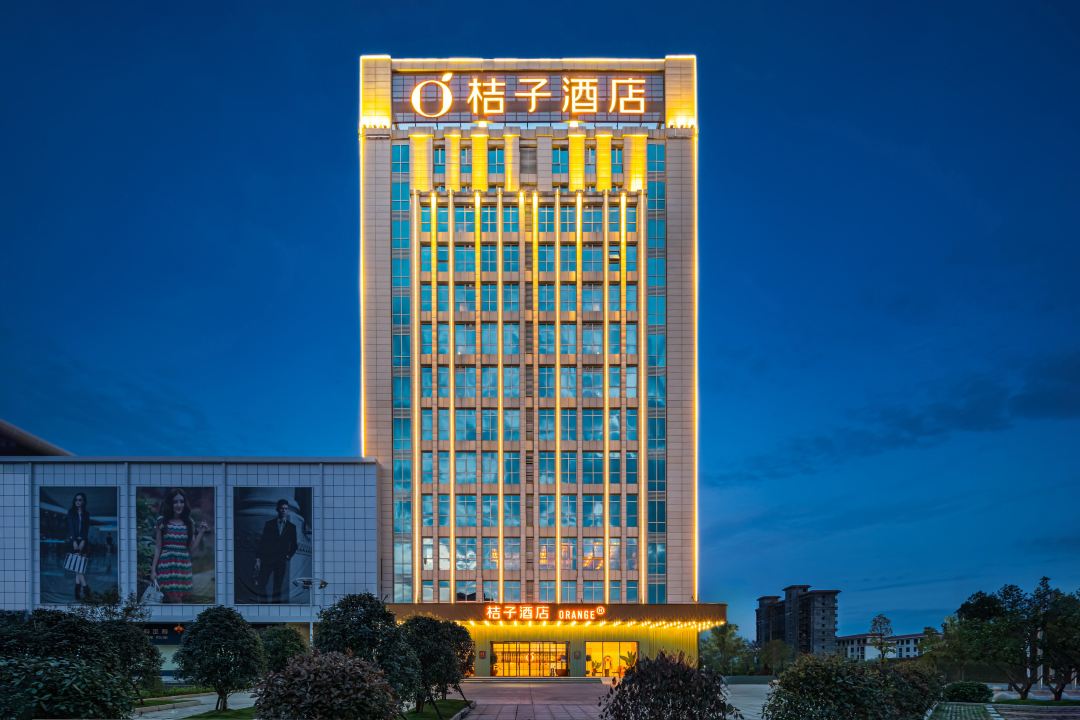 桔子酒店（赣州于都国际服装城店）酒店环境图