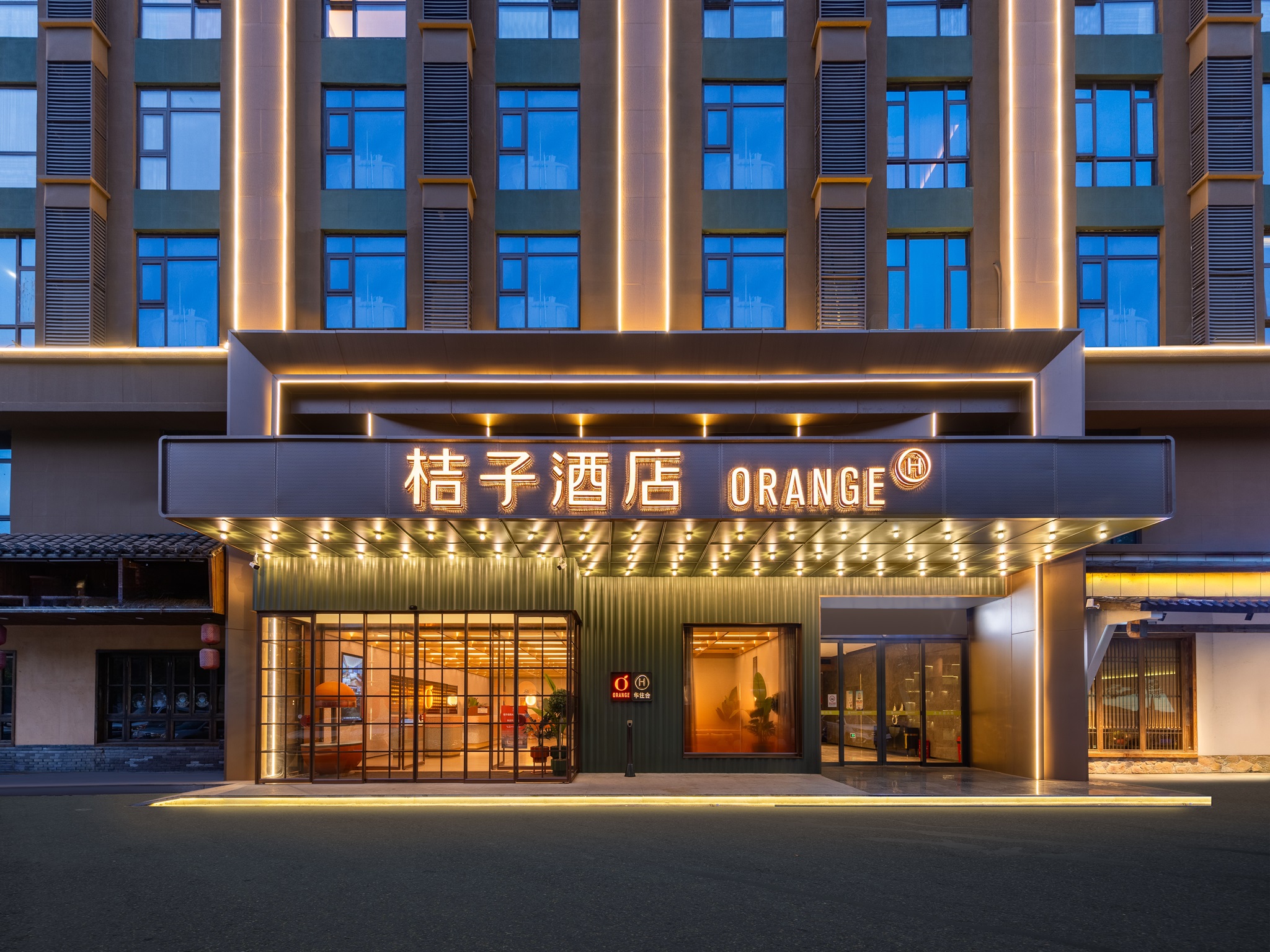 桔子酒店（岳阳大道店）酒店环境图