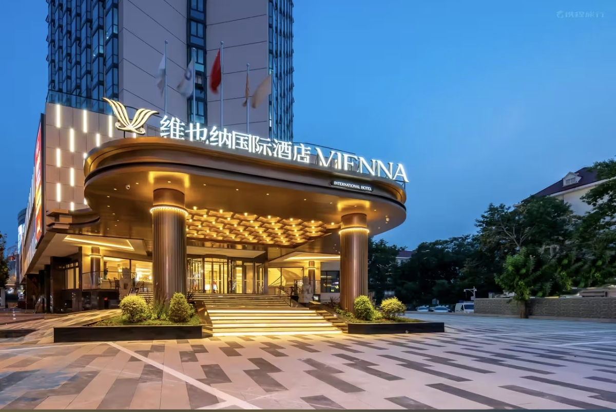 维也纳国际酒店（天津鼓楼旗舰店）酒店环境图