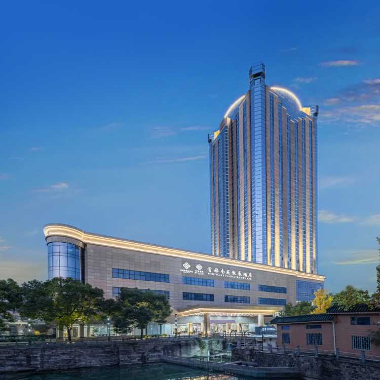 杭州首旅南苑凯豪酒店（人民路地铁店店）酒店环境图