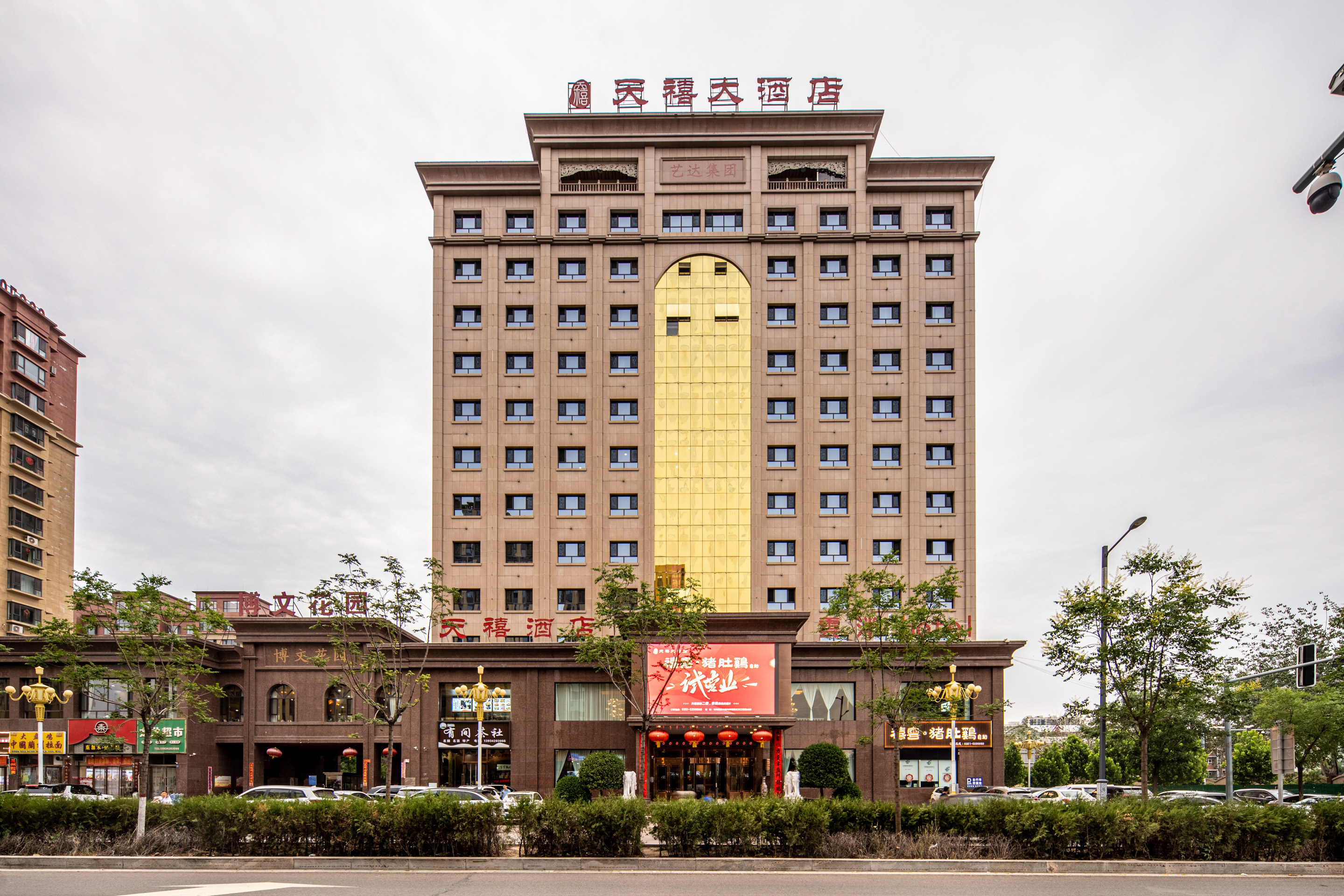 清徐天禧酒店（徐沟中学店）酒店环境图