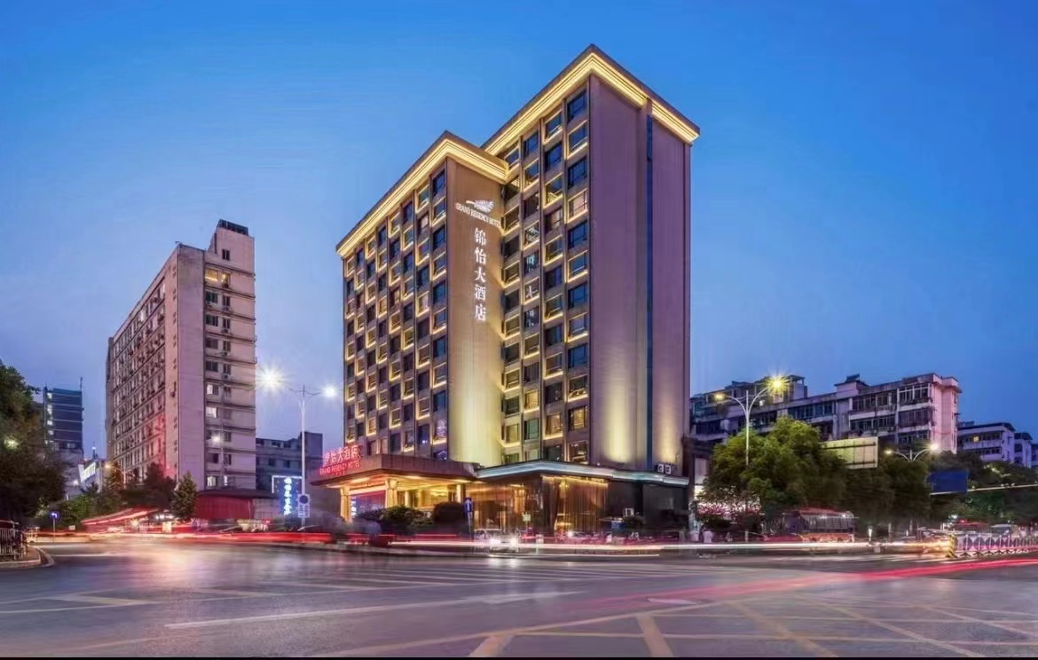 格林锦怡大酒店西(南昌八一广场火车站店)酒店环境图
