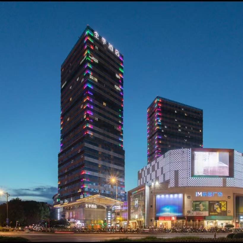 全季酒店（南昌经开区乐盈广场店)酒店环境图