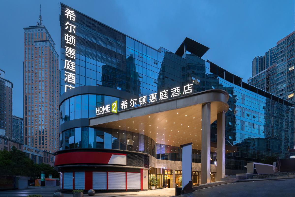 重庆南岸希尔顿惠庭酒店酒店环境图