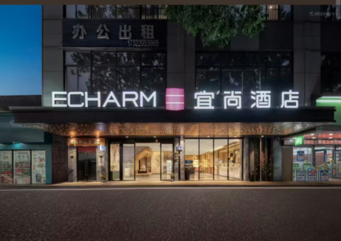宜尚酒店(广州南洲地铁站琶洲国际会展中心店)酒店环境图
