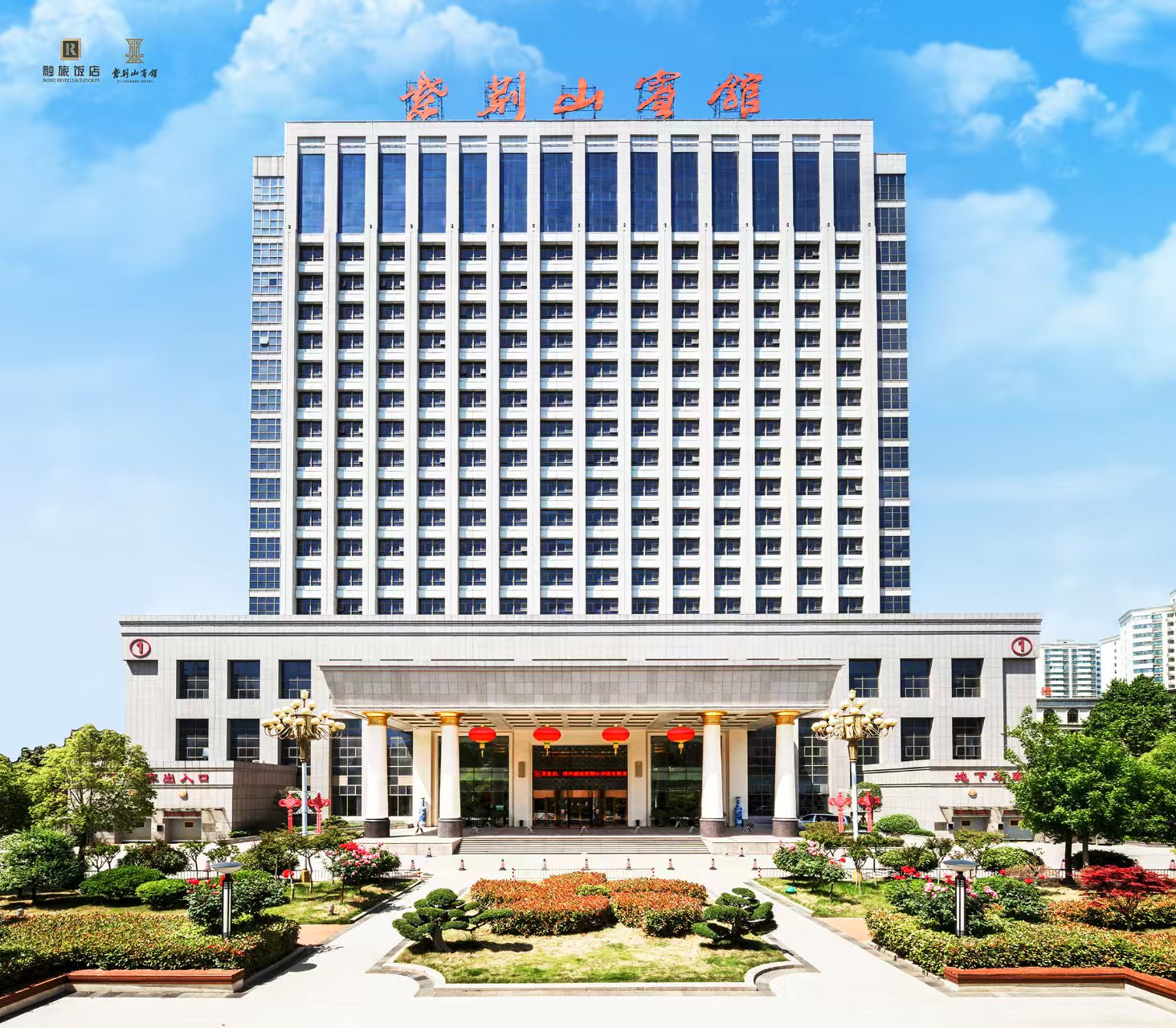 郑州融通紫荆山宾馆有限责任公司酒店环境图