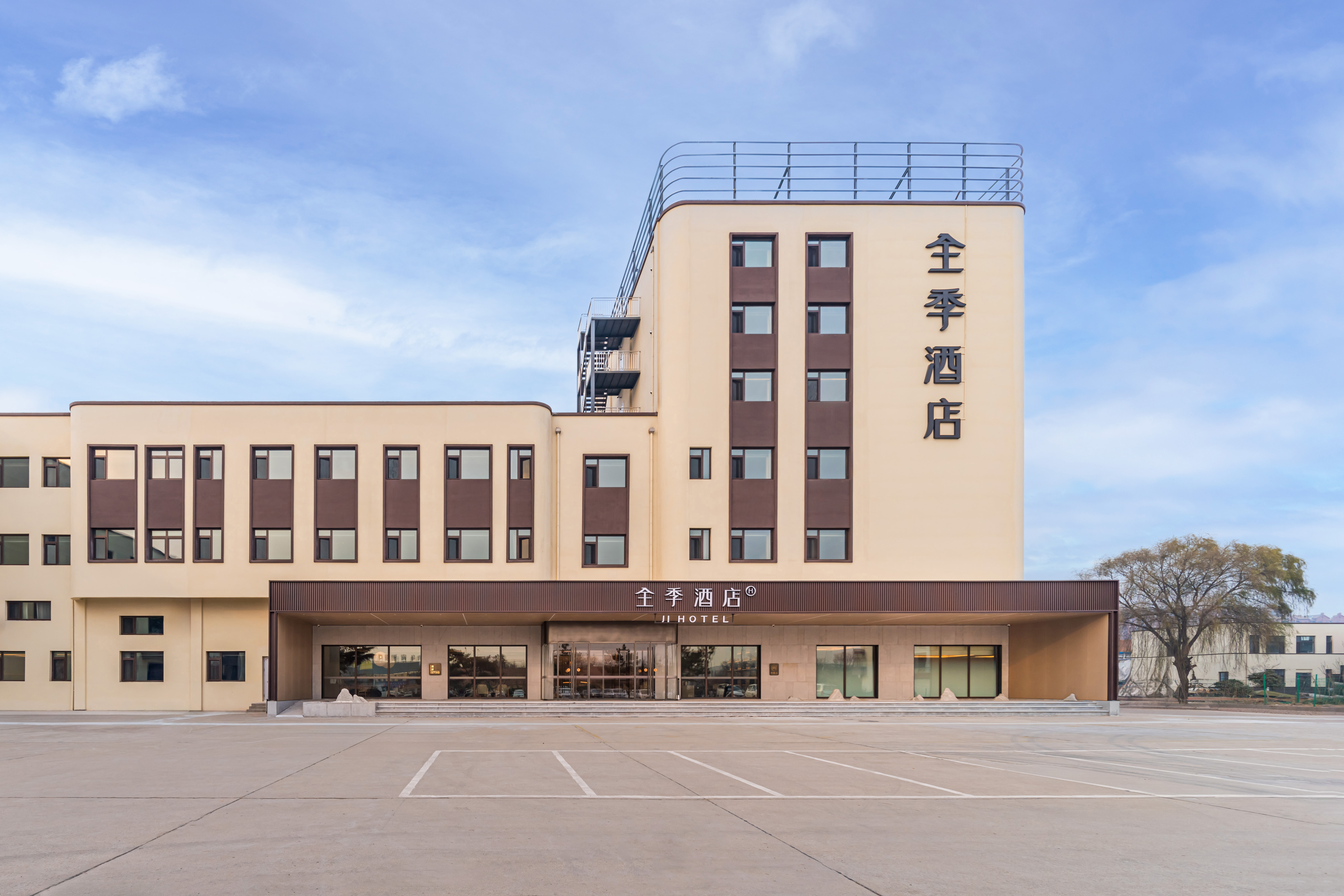 全季青岛即墨鹤山路大铜马广场酒店酒店环境图