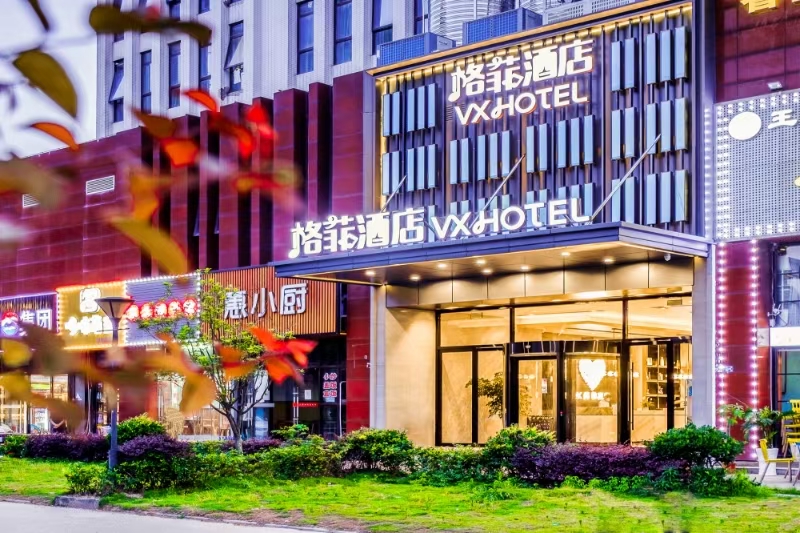 格菲酒店(湖北二师光谷武汉东站地铁站店)酒店环境图