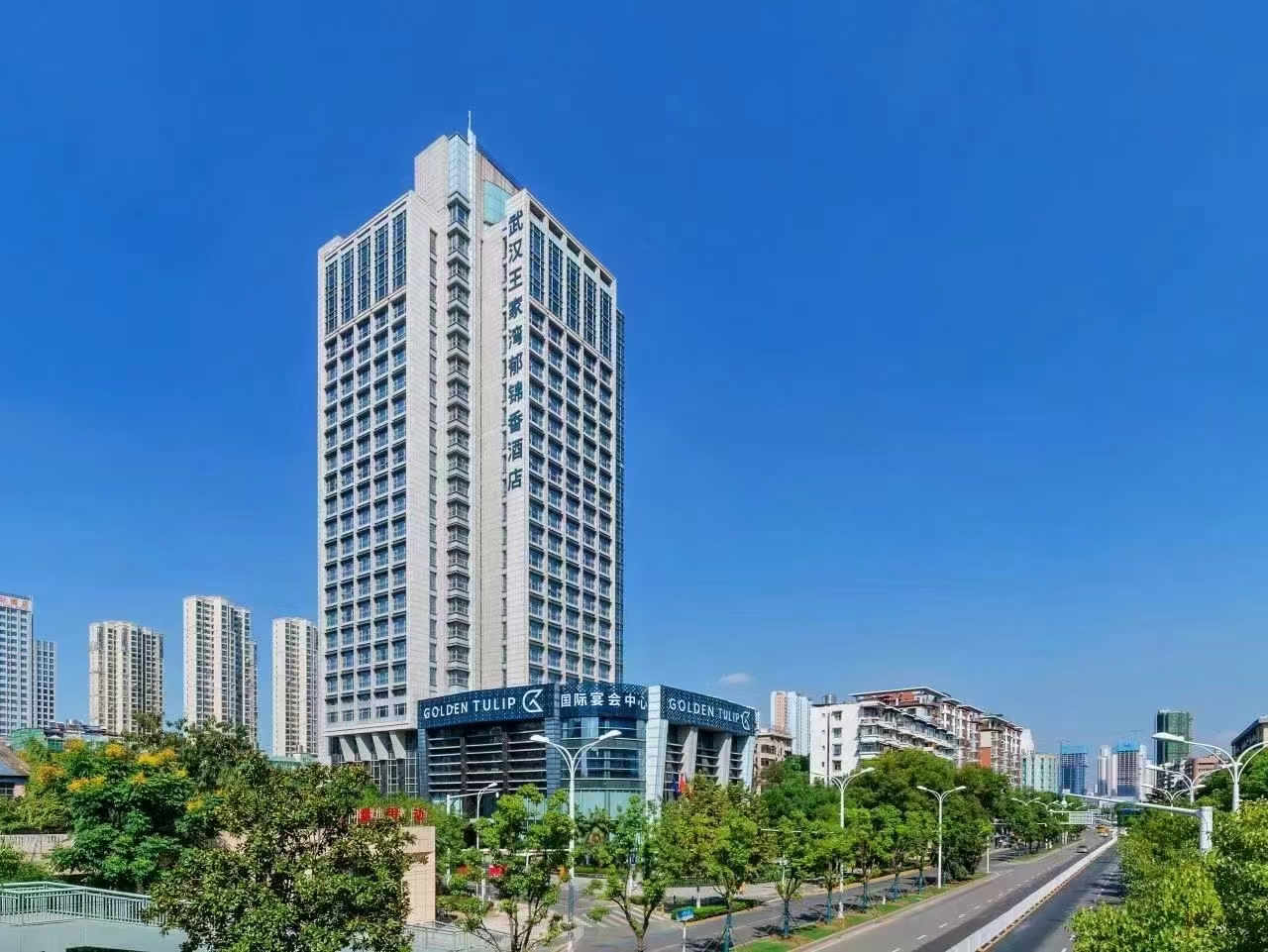 武汉王家湾郁锦香酒店酒店环境图