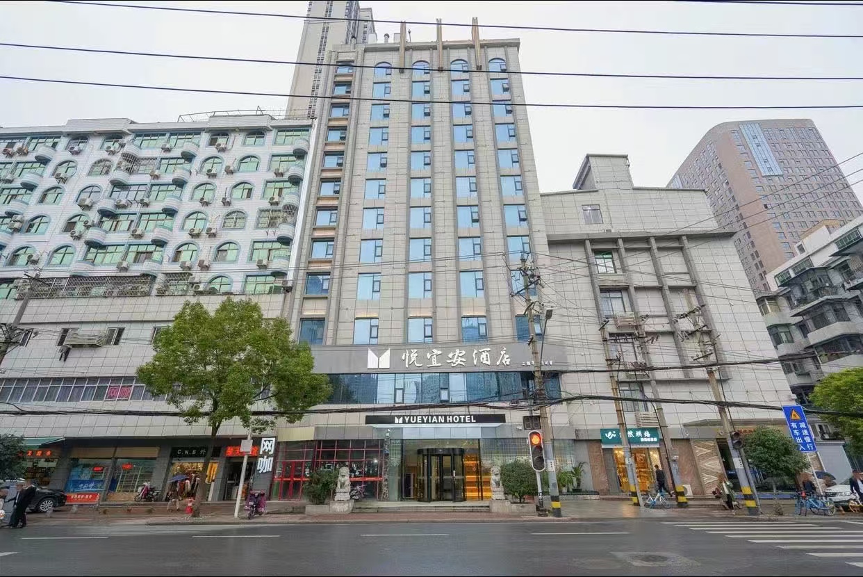 武汉悦宜安酒店中南路店酒店环境图