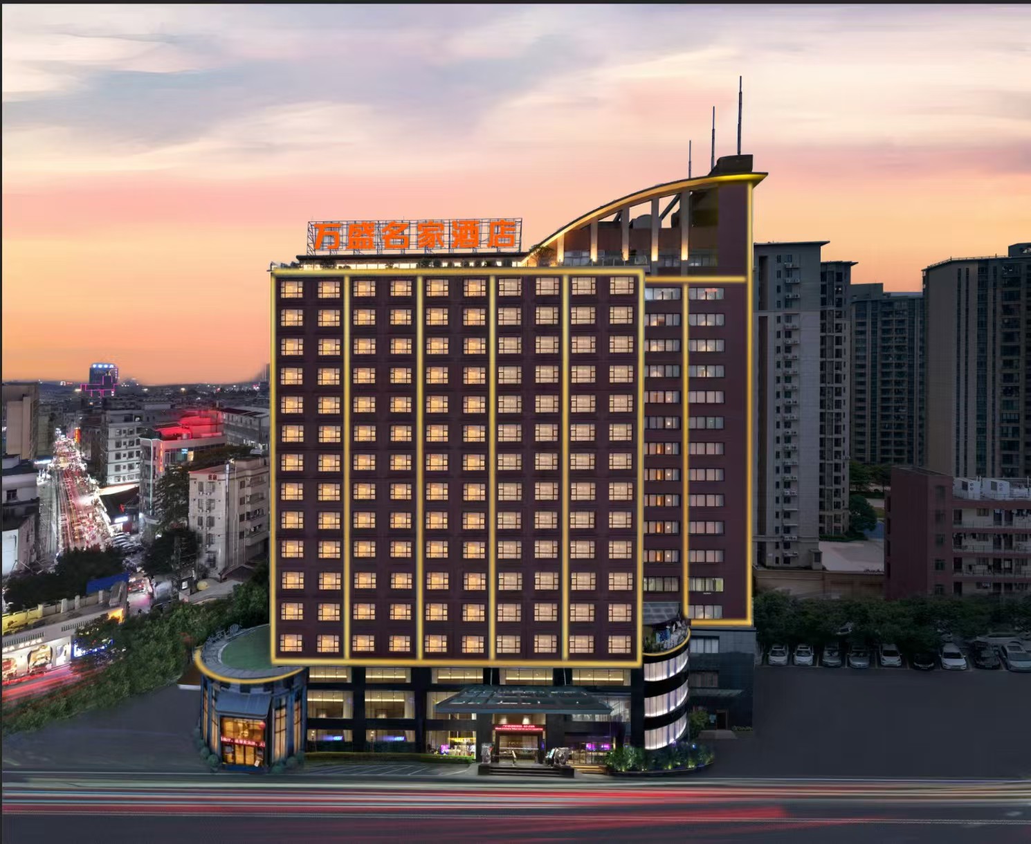 广州万盛名家酒店（广州长隆野生动物世界大石地铁站店）酒店环境图