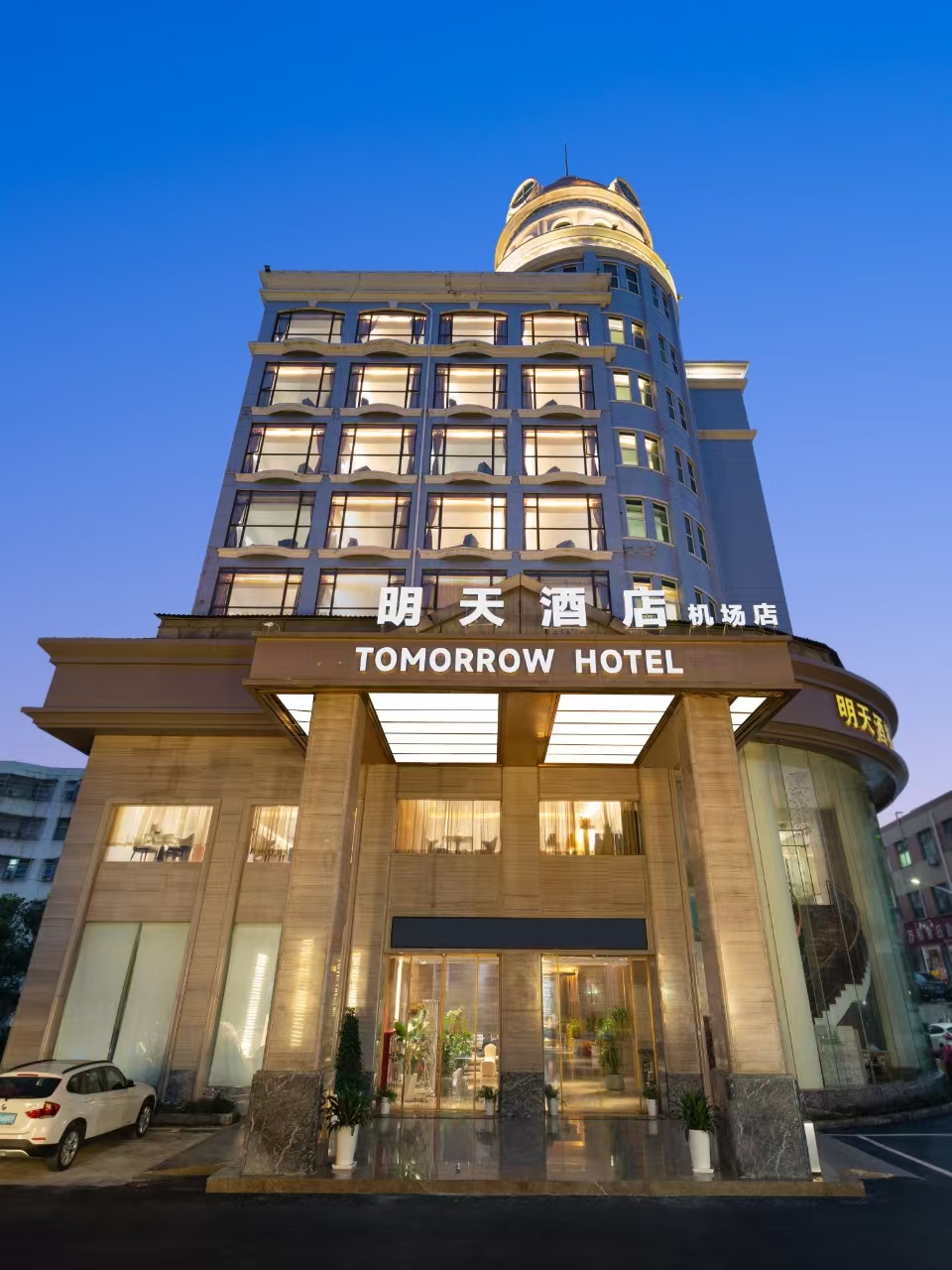 明天酒店(深圳宝安国际机场黄田地铁站店)酒店环境图