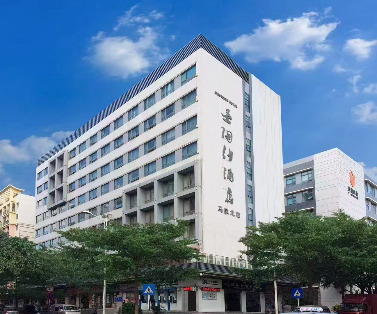 深圳圣淘沙酒店（马家龙店）酒店环境图