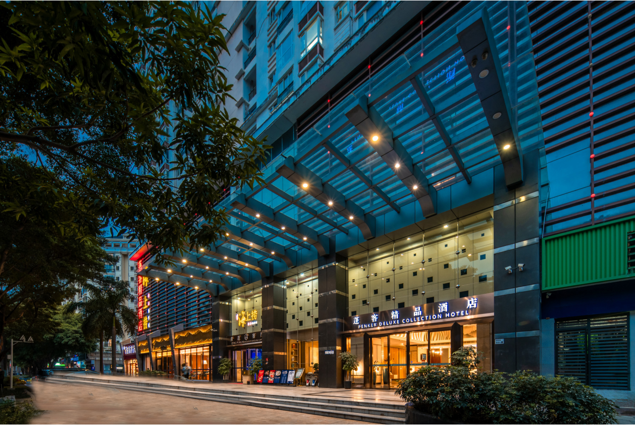 蓬客精品酒店（南山海岸城购物中心店）酒店环境图