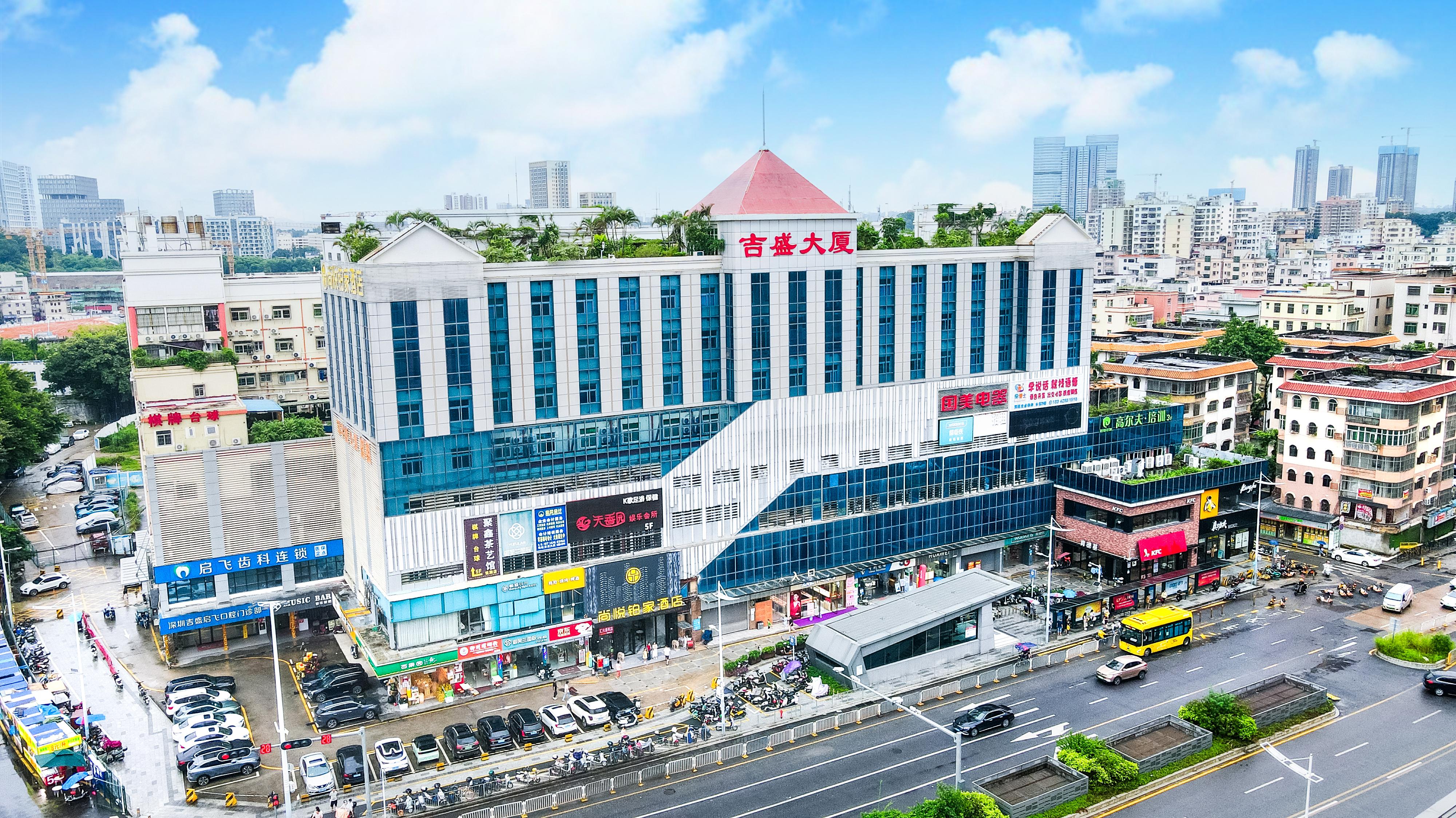 尚悦铂家酒店(深圳龙华观澜地铁店店0酒店环境图