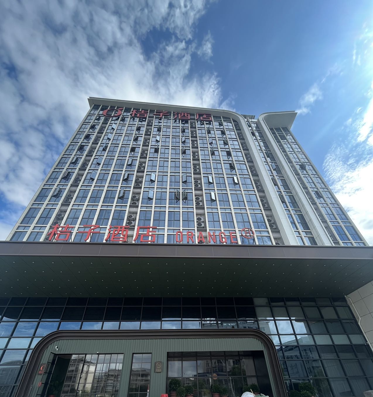 桔子赣州经开区万达广场酒店酒店环境图